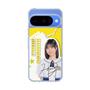 スリムプロテクションケース［ STU48 - 濵田響 ］