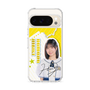 スリムプロテクションケース［ STU48 - 濵田響 ］
