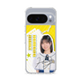 スリムプロテクションケース［ STU48 - 濵田響 ］