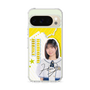 スリムプロテクションケース［ STU48 - 濵田響 ］