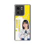 スリムプロテクションケース［ STU48 - 濵田響 ］