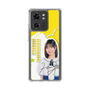 スリムプロテクションケース［ STU48 - 濵田響 ］