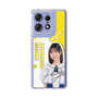 スリムプロテクションケース［ STU48 - 濵田響 ］
