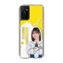 スリムプロテクションケース［ STU48 - 濵田響 ］