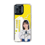 スリムプロテクションケース［ STU48 - 濵田響 ］