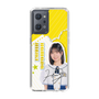 スリムプロテクションケース［ STU48 - 濵田響 ］
