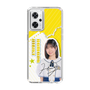スリムプロテクションケース［ STU48 - 濵田響 ］