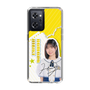 スリムプロテクションケース［ STU48 - 濵田響 ］