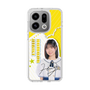 スリムプロテクションケース［ STU48 - 濵田響 ］
