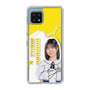 スリムプロテクションケース［ STU48 - 濵田響 ］