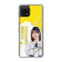 スリムプロテクションケース［ STU48 - 濵田響 ］