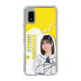 スリムプロテクションケース［ STU48 - 濵田響 ］