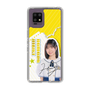 スリムプロテクションケース［ STU48 - 濵田響 ］