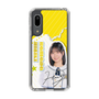スリムプロテクションケース［ STU48 - 濵田響 ］