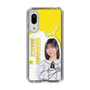 スリムプロテクションケース［ STU48 - 濵田響 ］