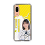 スリムプロテクションケース［ STU48 - 濵田響 ］