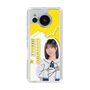 スリムプロテクションケース［ STU48 - 濵田響 ］