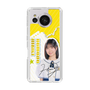 スリムプロテクションケース［ STU48 - 濵田響 ］