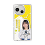 スリムプロテクションケース［ STU48 - 濵田響 ］