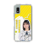 スリムプロテクションケース［ STU48 - 濵田響 ］