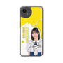 スリムプロテクションケース［ STU48 - 濵田響 ］