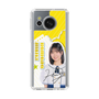 スリムプロテクションケース［ STU48 - 濵田響 ］