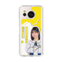 スリムプロテクションケース［ STU48 - 濵田響 ］