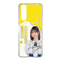 スリムプロテクションケース［ STU48 - 濵田響 ］