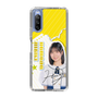 スリムプロテクションケース［ STU48 - 濵田響 ］