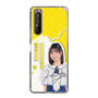スリムプロテクションケース［ STU48 - 濵田響 ］