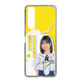スリムプロテクションケース［ STU48 - 濵田響 ］