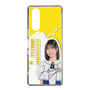 スリムプロテクションケース［ STU48 - 濵田響 ］