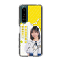 スリムプロテクションケース［ STU48 - 濵田響 ］
