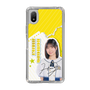 スリムプロテクションケース［ STU48 - 濵田響 ］