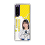 スリムプロテクションケース［ STU48 - 濵田響 ］