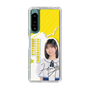 スリムプロテクションケース［ STU48 - 濵田響 ］
