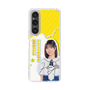 スリムプロテクションケース［ STU48 - 濵田響 ］
