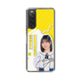 スリムプロテクションケース［ STU48 - 濵田響 ］