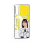 スリムプロテクションケース［ STU48 - 濵田響 ］