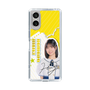 スリムプロテクションケース［ STU48 - 濵田響 ］