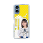 スリムプロテクションケース［ STU48 - 濵田響 ］