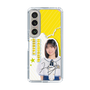 スリムプロテクションケース［ STU48 - 濵田響 ］