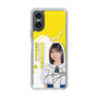スリムプロテクションケース［ STU48 - 濵田響 ］