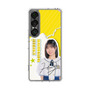 スリムプロテクションケース［ STU48 - 濵田響 ］
