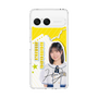 スリムプロテクションケース［ STU48 - 濵田響 ］