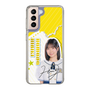 スリムプロテクションケース［ STU48 - 濵田響 ］