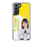 スリムプロテクションケース［ STU48 - 濵田響 ］
