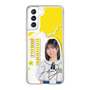 スリムプロテクションケース［ STU48 - 濵田響 ］