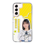 スリムプロテクションケース［ STU48 - 濵田響 ］
