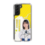 スリムプロテクションケース［ STU48 - 濵田響 ］
